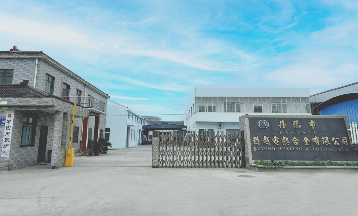 1733994541126407.jpg about.jpg